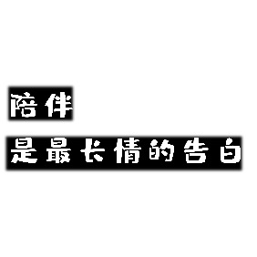 皮肤病正规医院